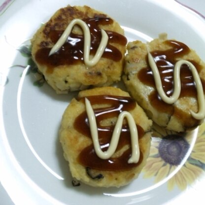 私はお好み焼きソースとマヨネーズで頂きました。
柔らかくて美味しかったです。
旦那はポン酢マヨネーズで食べて美味しいと言ってました。